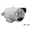 Alarm Waterproof IR Cameras