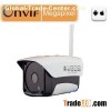 Wi-Fi WaterProof Camera SU-N50
