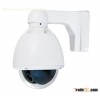 CCTV camera