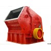 PF crusher for road stone