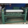 GLUE SPREADER