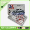 125khz Contactless Id Card