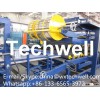 Eps Foam Insulated Sandwich Panel Making Machine
