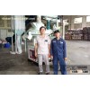 Pellet Mill for Agricultural Wastes in Indonesia