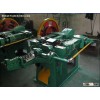 Nail Making Machine