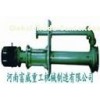 Slurry Pump (80YZ80-20)