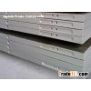 hot press plate