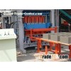 block brick making machine