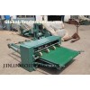 veneer clipper