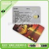 At24c02 Contact Ic Card