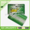 Mifare Card