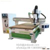 Disc atc cnc router center