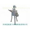 Aluminium Powder Mixer (LJB0.052MM)