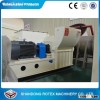 Multifunctional Hammer Mill Price
