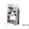 cold press machine