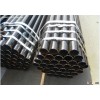 carbon steel pipe