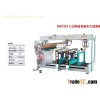 MZ73213 Three Rows Multi-Boring Machine