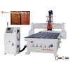 Linear auto tool changer CNC router center    CC-MS1325AC