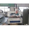 Auto Rotary Woodworking CNC Machinery