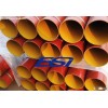 SMU MA  DIN EN877 CAST IRON EPOXY PIPE