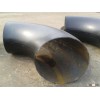 welded elbow