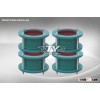 Gland Loose Expansion Joint