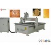 Four axis rotary CNC router for woodworking    CC-M1325AG