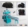 Charcoal Tablets Machine