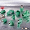 PPR Pipe Fittings