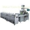 RJN-200 Softgel encapsulation machine