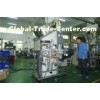Single Curved Surface Automatic Hot Foil Stamping Machine Side Printing