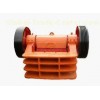 Jaw Crusher (PE250*400mm)