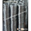 ANSI forged carbon steel flange