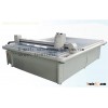 thick sign board cutter plotter