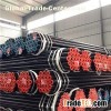 Carbon Seamless Steel Pipe