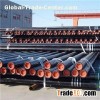 Oil Casing Seamless Steel Pipe