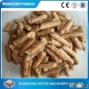 High efficient biomass wood pellet production line