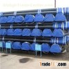 Gas Seamless Steel Pipe