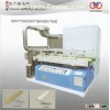 Vacuum spraying machine