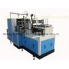 Disposable Ice Cream Paper Cup Making Machine High Speed 50 - 60 Pcs / Minute