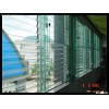 6mm clear/tinted nashiji louvre glass