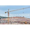 183m Q345B Steel Hammer Head Tower Crane With 48m Lifting Height