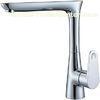 Single Hole Brushed Nickel Kitchen Tap Faucet , Modern Kitchen Taps