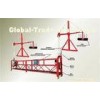 Aerial Working Hot Galvanized Suspended Access Platforms ZLP630 With Steel Wire Rope 8.3MM