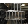 alloy steel h beam