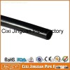 Black Plastic Tube,Electric PVC Casing,Black PVC Single Pipe
