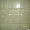 Metal Ceilings Ceiling Tile Type and Integrated Ceilings Perforated Ceilings Feature Aluminium Panel