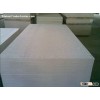 13mm newly-designed gypsum board
