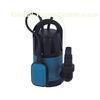 220V AC Electric Small Submersible Water Pumps for Garden DP-200P
