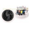 6.5 inch 2 way ceiling mounted speakers with fiberglass cone